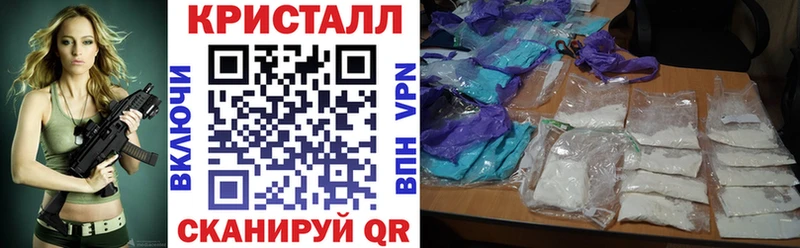 Купить закладки  Таганрог  АМФЕТАМИН 97% 