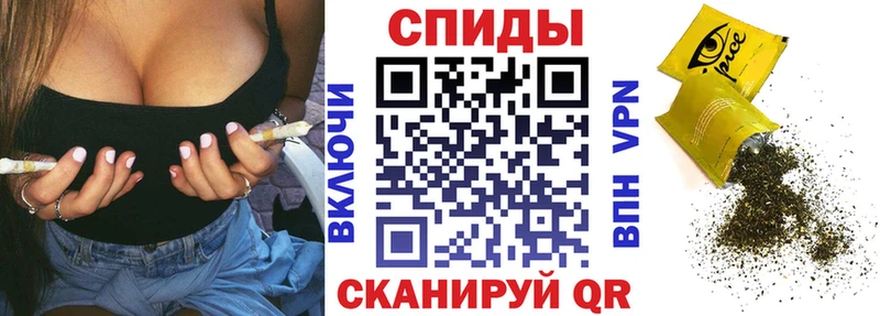 Бутират BDO  Купить  Таганрог 