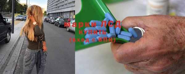 метадон Алексин