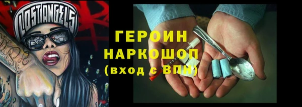 метадон Алексин