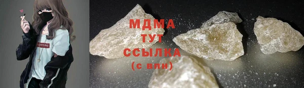 круглые Алексеевка