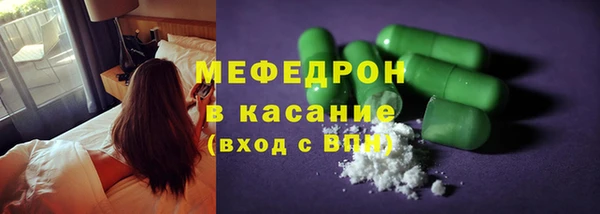 круглые Алексеевка