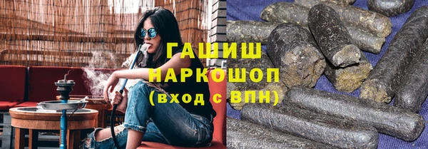 круглые Алексеевка