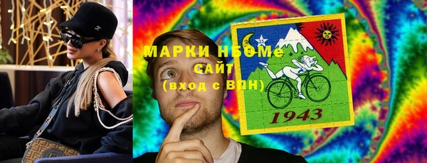 герыч Алзамай