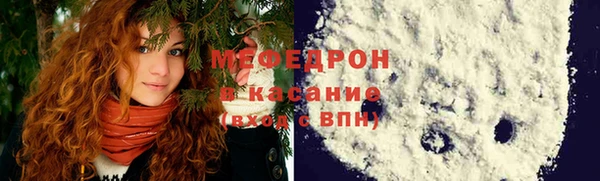 круглые Алексеевка